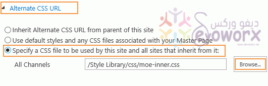 Alternate CSS URL