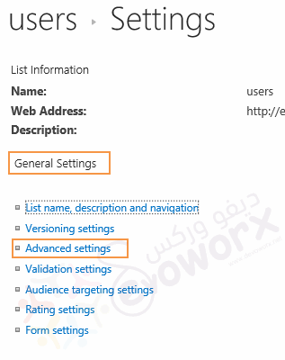 List Settings - advanced settings